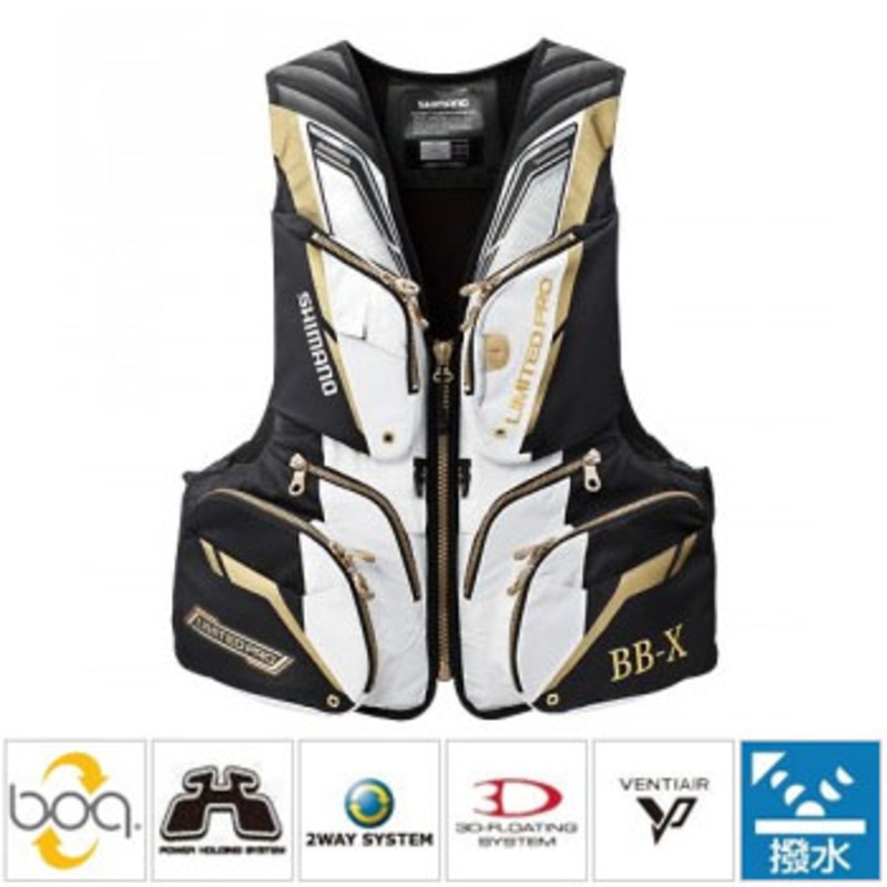 シマノ(SHIMANO) VF-112M NEXUS・フローティングベスト