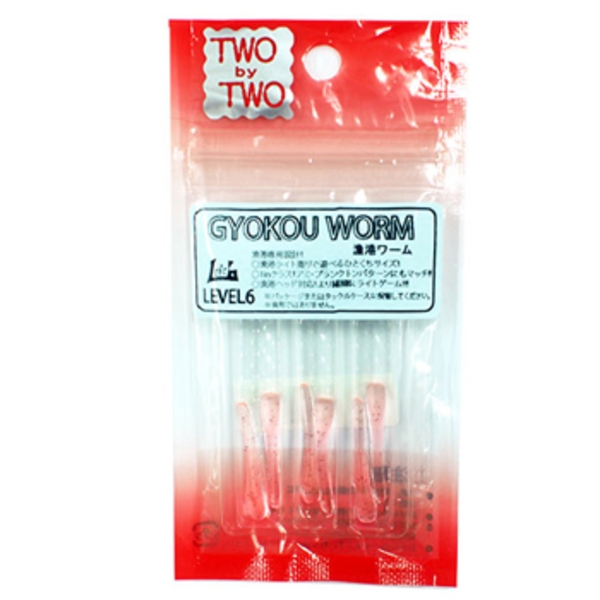 LEVEL6(レベロク) LEVEL6 漁港ワームLv   アジ･メバル用ワーム