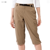 Columbia(コロンビア) エレリーII ウィメンズ ニーパンツ PL8080 ハーフ･ショートパンツ(レディース)