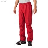 Columbia(コロンビア) マウンテンズアーコーリングパンツ Men’s PM4600 ロングパンツ(メンズ)