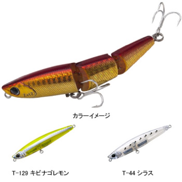 アングラーズリパブリック パームス カレフジョインテッドCF-95JS CF-95JS/T-44 ミノー(リップレス)