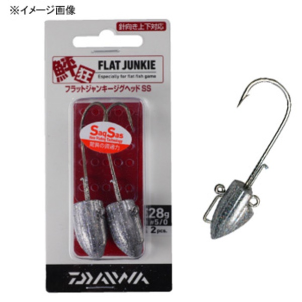 ダイワ(Daiwa) フラットジャンキージグヘッド SS   ワームフック(ジグヘッド)