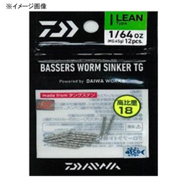 ダイワ(Daiwa) バザーズワームシンカーTG PROリーン 04921494 ネイルシンカー