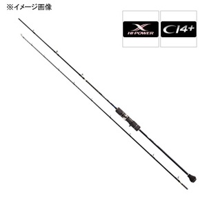 SHIMANO シマノ オシアジガー インフィニティ B63-4