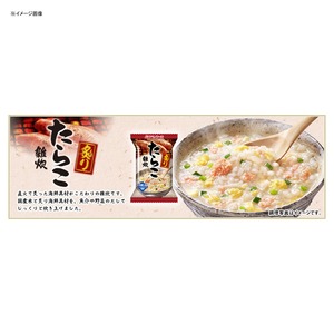 A}mt[Y(AMANO FOODS) t肽炱G@mdv