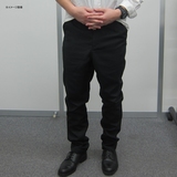 Columbia(コロンビア) WEIR PEAK PANT Men’s PM4240 ロングパンツ(メンズ)
