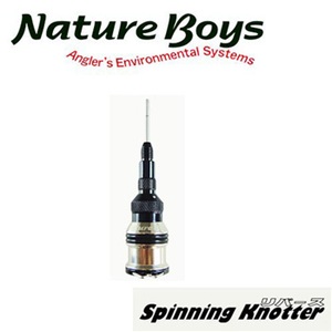 Nature Boys(ネイチャーボーイズ) スピニングノッター リバース ヘビー
