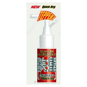 Nature Boys(ネイチャーボーイズ) NCOリアクター PEライン用クイックドライ 50ml Nature Boys(ネイチャーボーイズ) NCOリアクター PEライン用クイックドライ 50ml