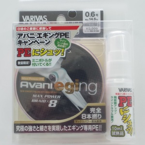 ooXiVARIVASj ooX@Aoj@GMO@}bNXp[@PTOl