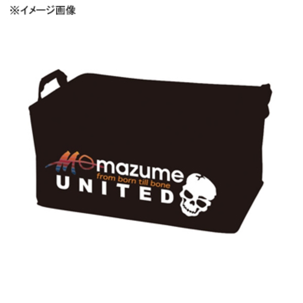 MAZUME(マズメ) ウェイディングカーゴ MZBK-208 小物用ケース