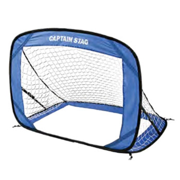 キャプテンスタッグ(CAPTAIN STAG) ポップアップサッカーゴール UX-2501 サッカーゴール