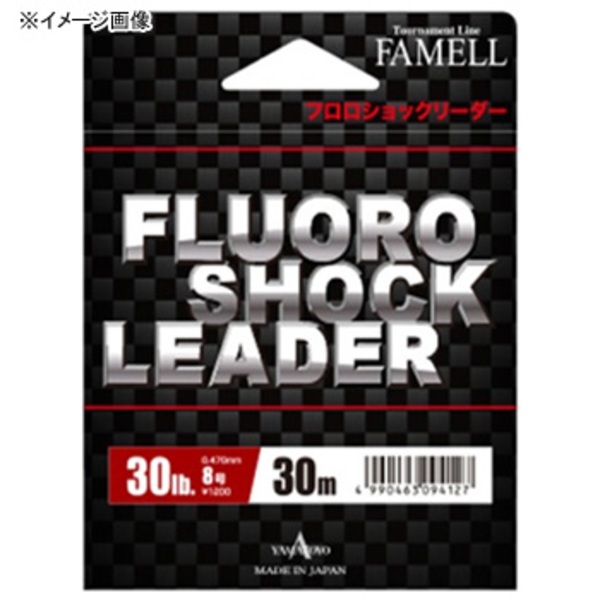 ヤマトヨテグス(YAMATOYO) フロロショックリーダー 30m   オールラウンドショックリーダー