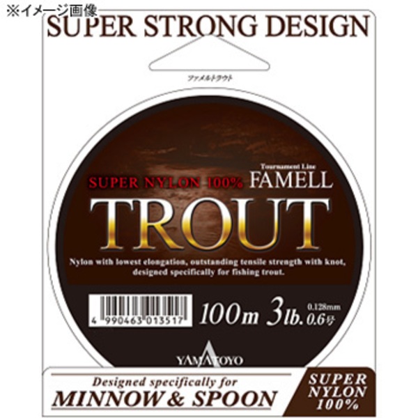ヤマトヨテグス(YAMATOYO) NEW ファメルトラウト 100m   トラウト用ナイロンライン