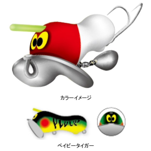 マグバイト(MAGBITE) ジェリー MBL04 ノイジー