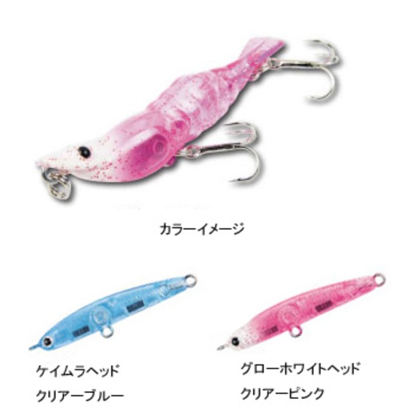 ラッキークラフト(LUCKY CRAFT) エビール50S ESG 01931575 ミノー