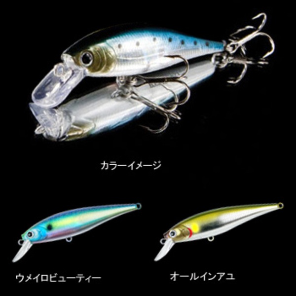 ラッキークラフト(LUCKY CRAFT) ビーフリーズ78S ESG 02011360 ミノー(リップ付き)