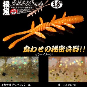 WbJ(JACKALL) VU[R[@\gqe