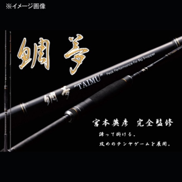 ジャッカル(JACKALL) 鯛夢 TMS-245ML-ST   鯛テンヤロッド