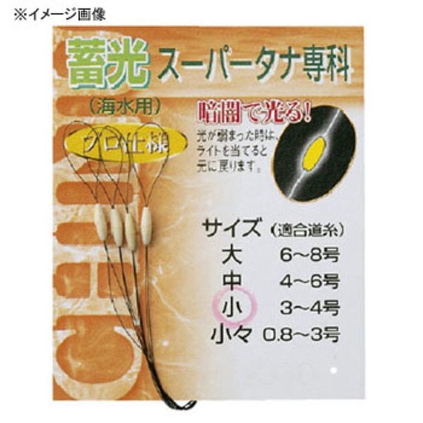 ダイトウブク 蓄光スーパータナ専科 301054 仕掛け