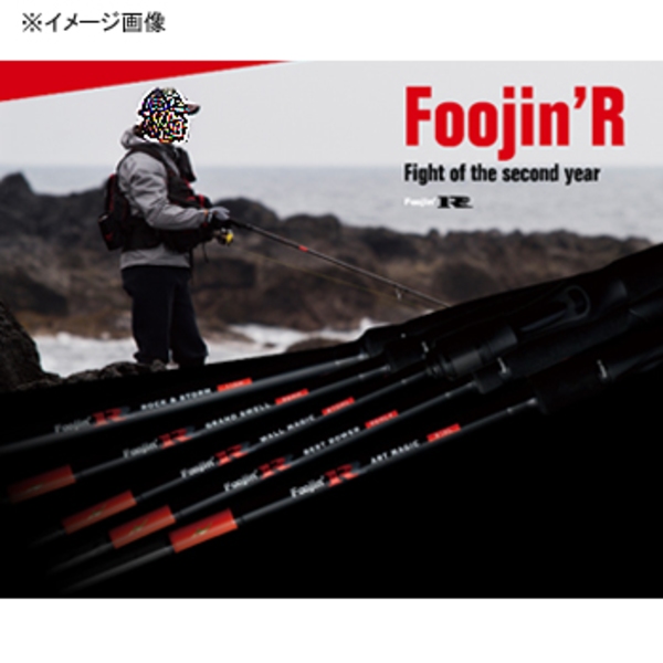 アピア(APIA) Foojin’R Grand Swell(フージンR グランドスウェル) 104MH   8フィート以上