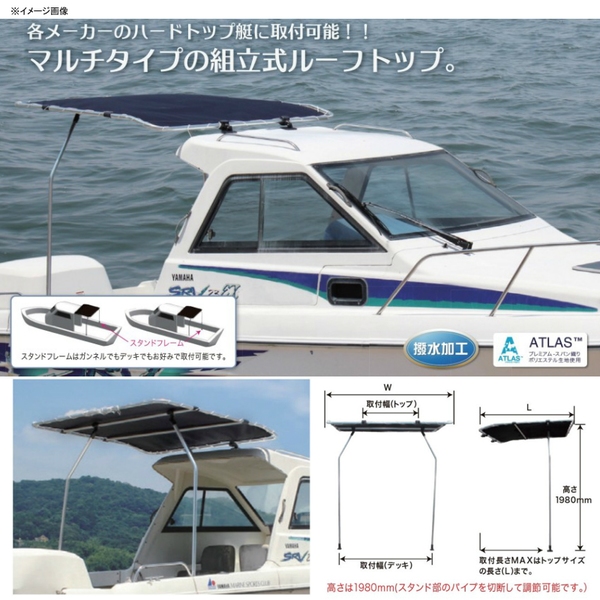 bmojapan(ビーエムオージャパン) デッキトップ BMDT-S ボートアクセサリー･パーツ