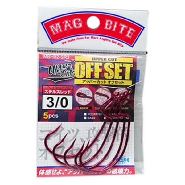マグバイト(MAGBITE) アッパーカット オフセット MBH02 ワームフック(オフセット)