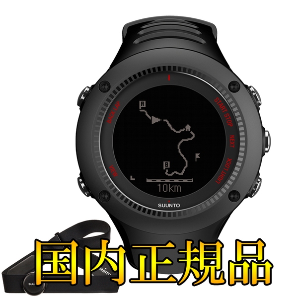 SUUNTO(スント) 【国内正規品】AMBIT3 RUN SS021257000 アウトドアウォッチ