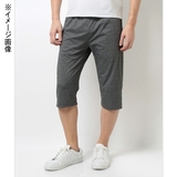 DESCENTE(デサント) DAT-7507P タフスウェット 3/4パンツ Men’s DAT-7507P ロングパンツ(メンズ)