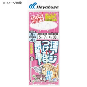 ハヤブサ(Hayabusa) ぶっこみ胴突飲ませ 移動式2段鈎 HD300