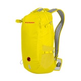 MAMMUT(マムート) Lithium Speed 2510-03170 10～19L
