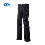 MAMMUT(マムート) Tuff Light 3/4 2in1 Pants Women’s 1020-08001 ロング･クロップドパンツ(レディース)