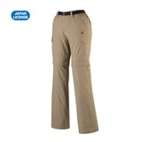 MAMMUT(マムート) Cross Over 2 in 1 Pants Women’s 1020-09400 ロング･クロップドパンツ(レディース)