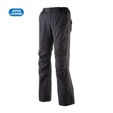 MAMMUT(マムート) Horizon Stretch Pants Men’s 1020-09420 ロングパンツ(メンズ)