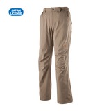 MAMMUT(マムート) Horizon Stretch Pants Men’s 1020-09420 ロングパンツ(メンズ)