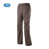 MAMMUT(マムート) Horizon Stretch Pants Men’s 1020-09420 ロングパンツ(メンズ)