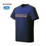 MAMMUT(マムート) QD WEB T-Shirts Men’s 1041-07370 【廃】メンズ速乾性半袖Tシャツ