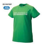 MAMMUT(マムート) QD WEB T-Shirts Women’s 1041-07380 Tシャツ･ノースリーブ(レディース)