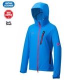 MAMMUT(マムート) WS Soft-Shell Plasma Jacket Women’s 1010-19000 ソフトシェルジャケット(レディース)