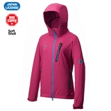 MAMMUT(マムート) WS Soft-Shell Plasma Jacket Women’s 1010-19000 ソフトシェルジャケット(レディース)