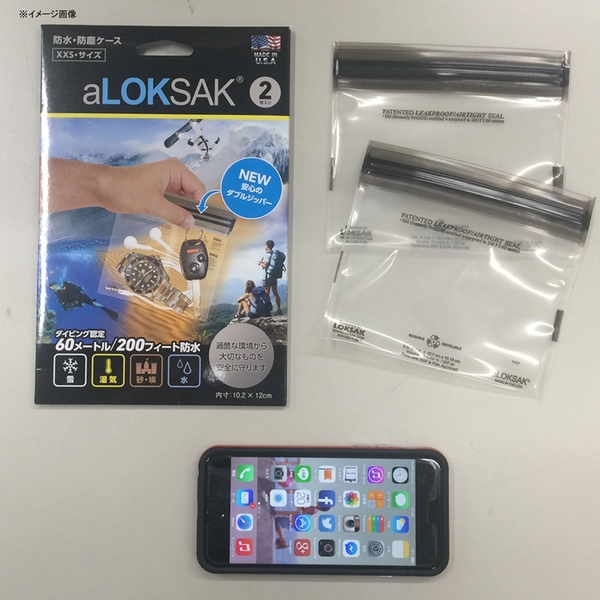 LOKSAK(ロックサック) 防水マルチケース (2枚入) ALOKD2-5X4 スマートフォンケース