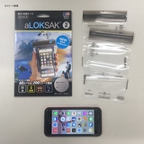 LOKSAK(ロックサック) 防水マルチケース (2枚入) ALOKD2-4X7 スマートフォンケース