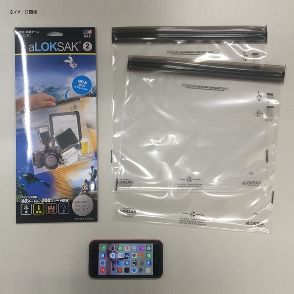 LOKSAK(ロックサック) 防水マルチケース (2枚入) ALOKD2-12X12 タブレットケース