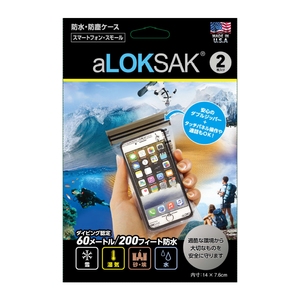 LOKSAK(ロックサック) 防水マルチケース スマートフォン スモール(2枚入) ALOKD2-3X6 スマートフォンケース