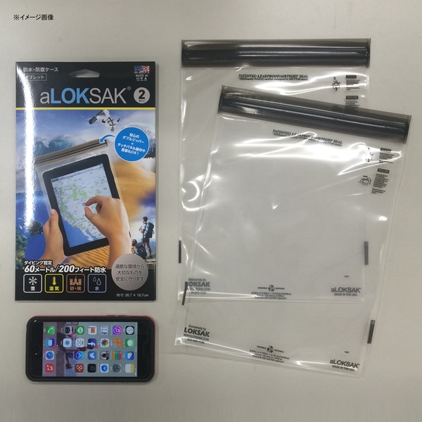 LOKSAK(ロックサック) 防水マルチケース タブレット向け(2枚入) ALOKD2-8X11 タブレットケース