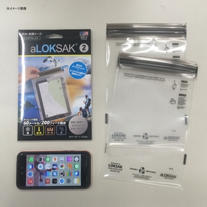 LOKSAK(ロックサック) 防水マルチケース ミニタブレット向け(2枚入) ALOKD2-6X9 タブレットケース