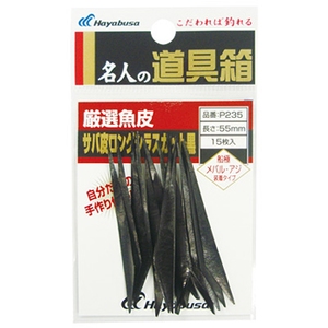 nuT(Hayabusa) I@To@OVXJbg