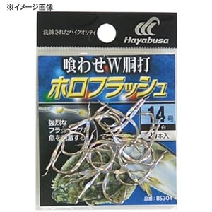 ハヤブサ(Hayabusa) 小袋バラ鈎 喰わせW胴打白 ホロフラッシュ BS304