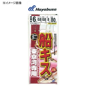 nuT(Hayabusa) DLX@pp@Q{bQZbg