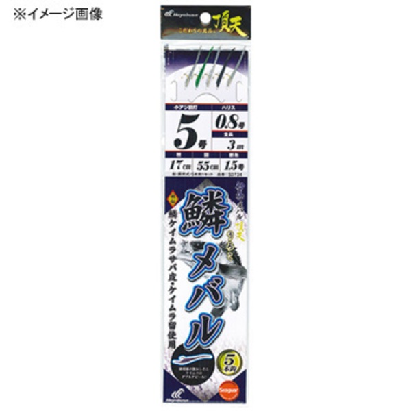 ハヤブサ(Hayabusa) 船極 鱗メバル 5本鈎 1セット SD734 仕掛け