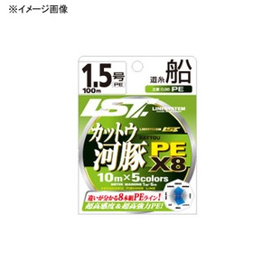 ラインシステム カットウ河豚 PE X8 200m L1220F